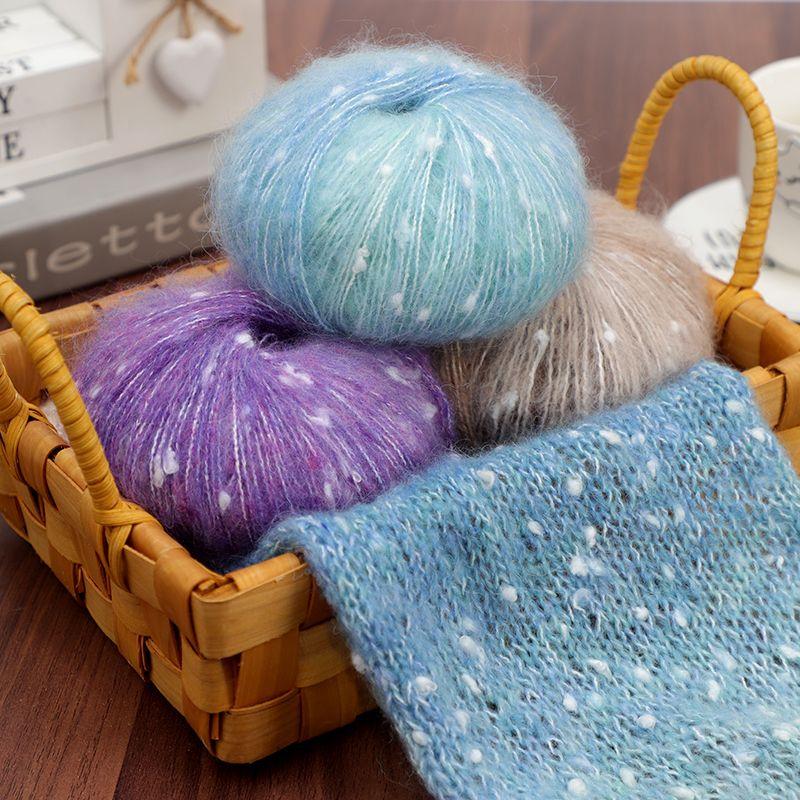 50g/ball Colorful Gradient Mohair Rainbow Yarn Handmade DIY Hand Woven Scarf, Hat Sweater, Shawl Jacket Woven
