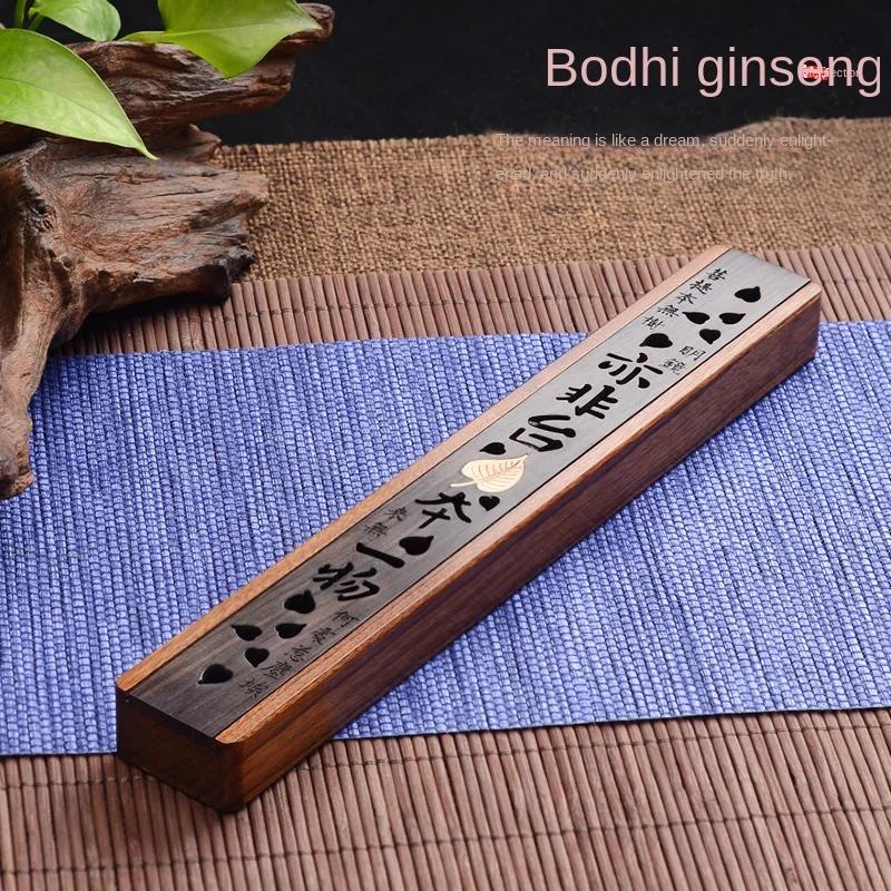 Creative Retro Black Home Office Wooden Incense Holder Incense Burner Traditional Chinese Type Wood Handmade Carving Censer Box