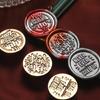 Envelope Emboss Wax Seal Stamp Head Removable Sealing Brasses Stamp Head Gift
