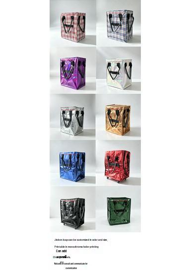 HULKEN Faltbarer Trolley-Tasche mit Rädern - Große Kapazität Reißverschluss Einkaufswagen-Tasche