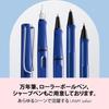 LAMY (Ramy) Safari Blue Ballpoint Pen - Ergonomic Grip Line Width M - Comfortable for Long Writin...