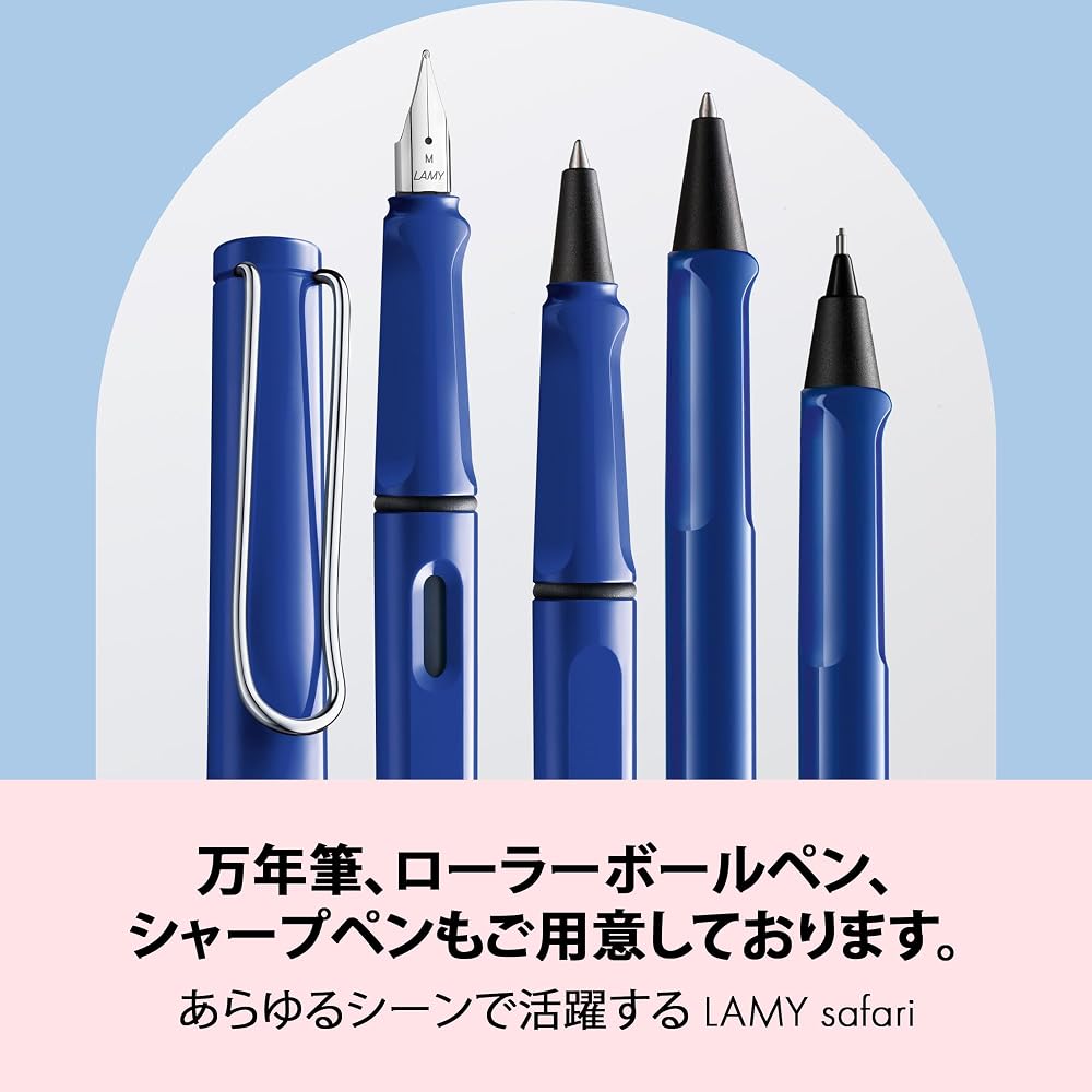 LAMY (Ramy) Safari Blue Ballpoint Pen - Ergonomic Grip Line Width M - Comfortable for Long Writin...