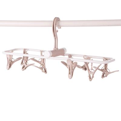 12 Clip Folding Drying Rack Underwear Socks Clip Multi-functional Clothes Rack