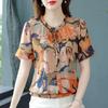 Blusa de Gasa con Estampado Floral Vintage para Mujer con Cuello de Corbata y Volantes Manga Corta
