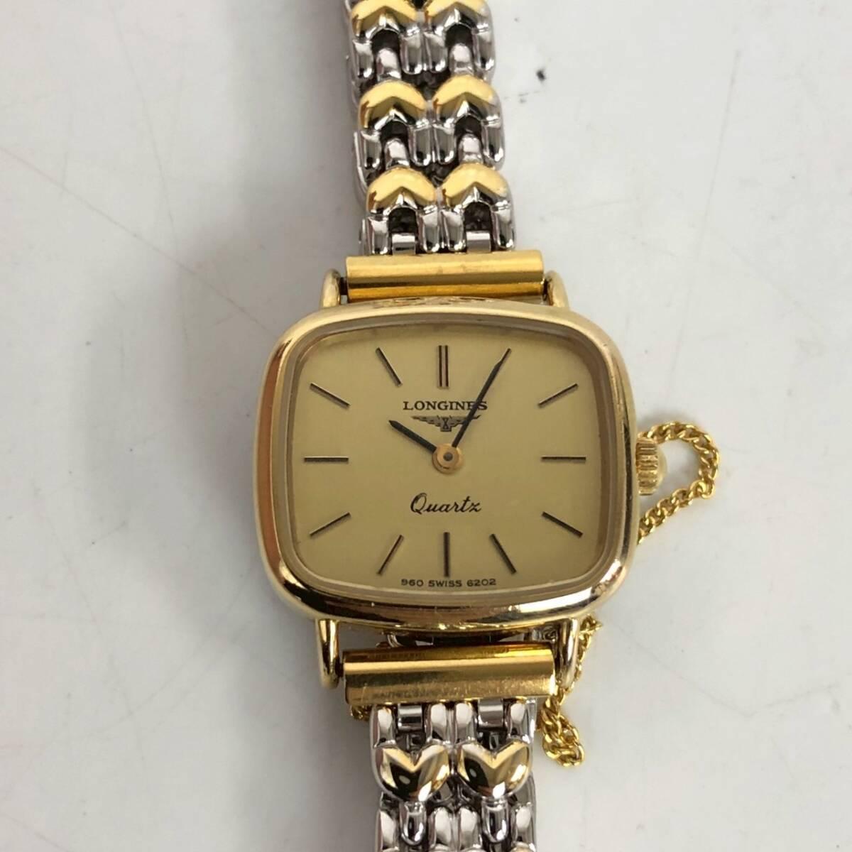Used LONGINES Watch Quartz Ladies Combination Gold Silver Analog Watch Brand Watch Simple Popular