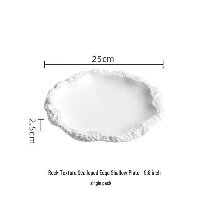 Nordic Style Ceramic Rock Texture Dinner Plate