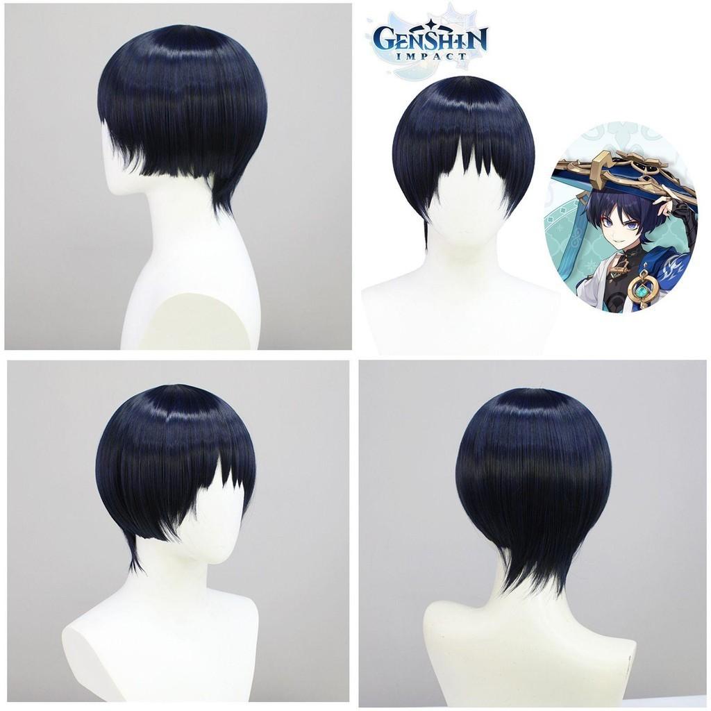 Genshin Impact Kunikuzushi Dark Blue Cosplay Wig Soft High-temperature Fiber Adjustable Fit Realistic Scalp