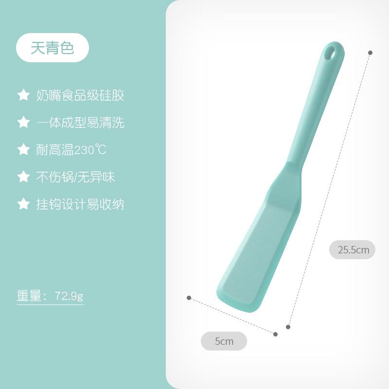 Silicone Spatula for Baking - Flexible Kitchen Utensil