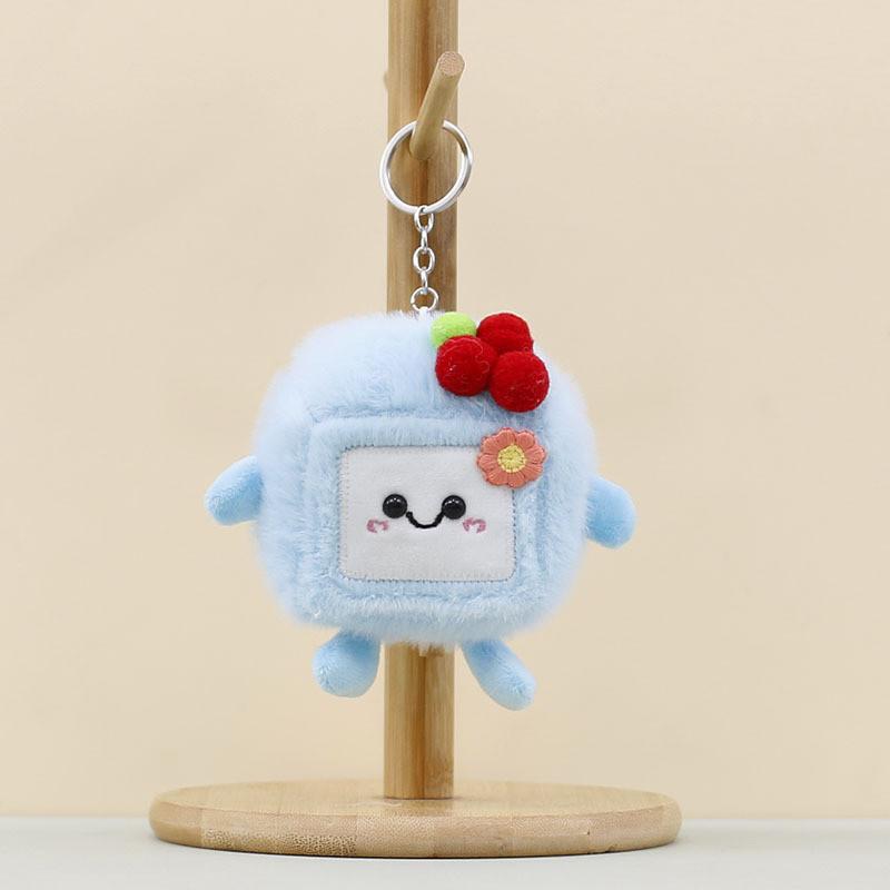 Tofu Stinky Plush Pendant Cartoon Toys Doll Keychain Bag Decoration Gift Doll