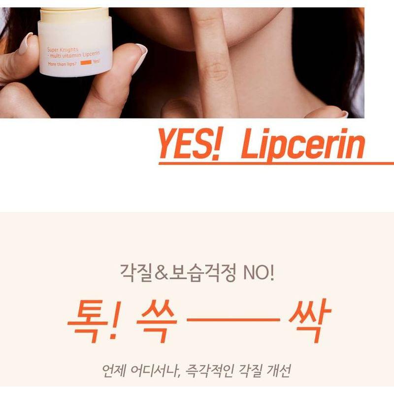 belif Super Knights Multi Vitamin Lipcerin