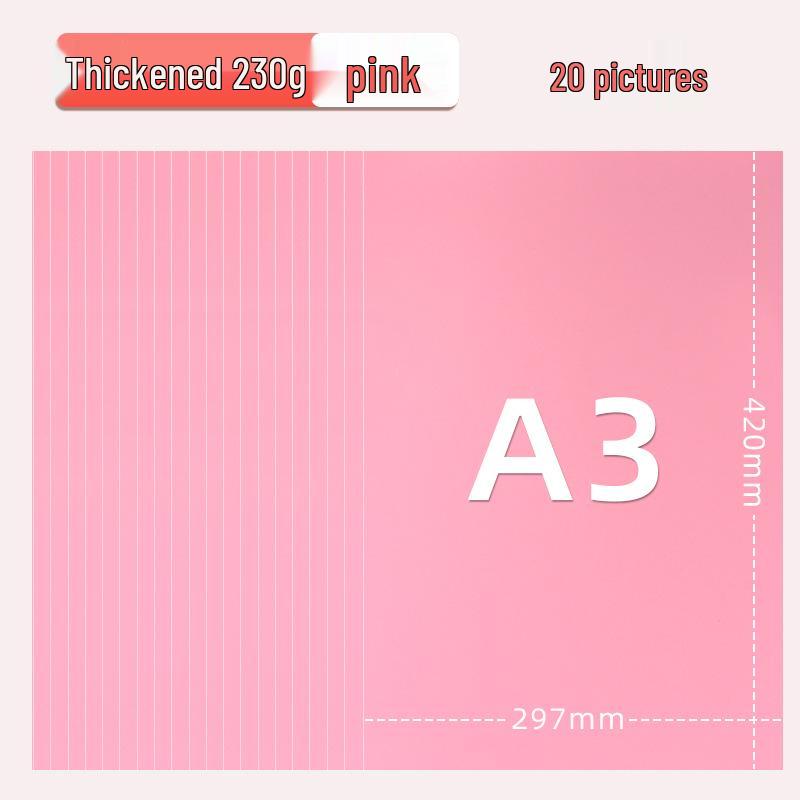 Yuanhao A3 Thick Colored Cardstock, 230g for Kindergarten & Elementary School Crafts