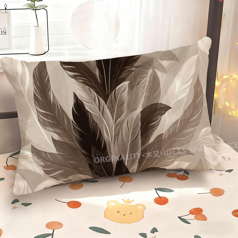 Feathery Patterned Rectangle Pillowcase Suitable For Sofa Bedroom Car Pillow Cover Cushion Rectangular Back Cushion