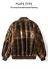 Men's Retro Camouflage Loose Fit Baseball Jacket - Casual Spring/Autumn Cotton Outerwear