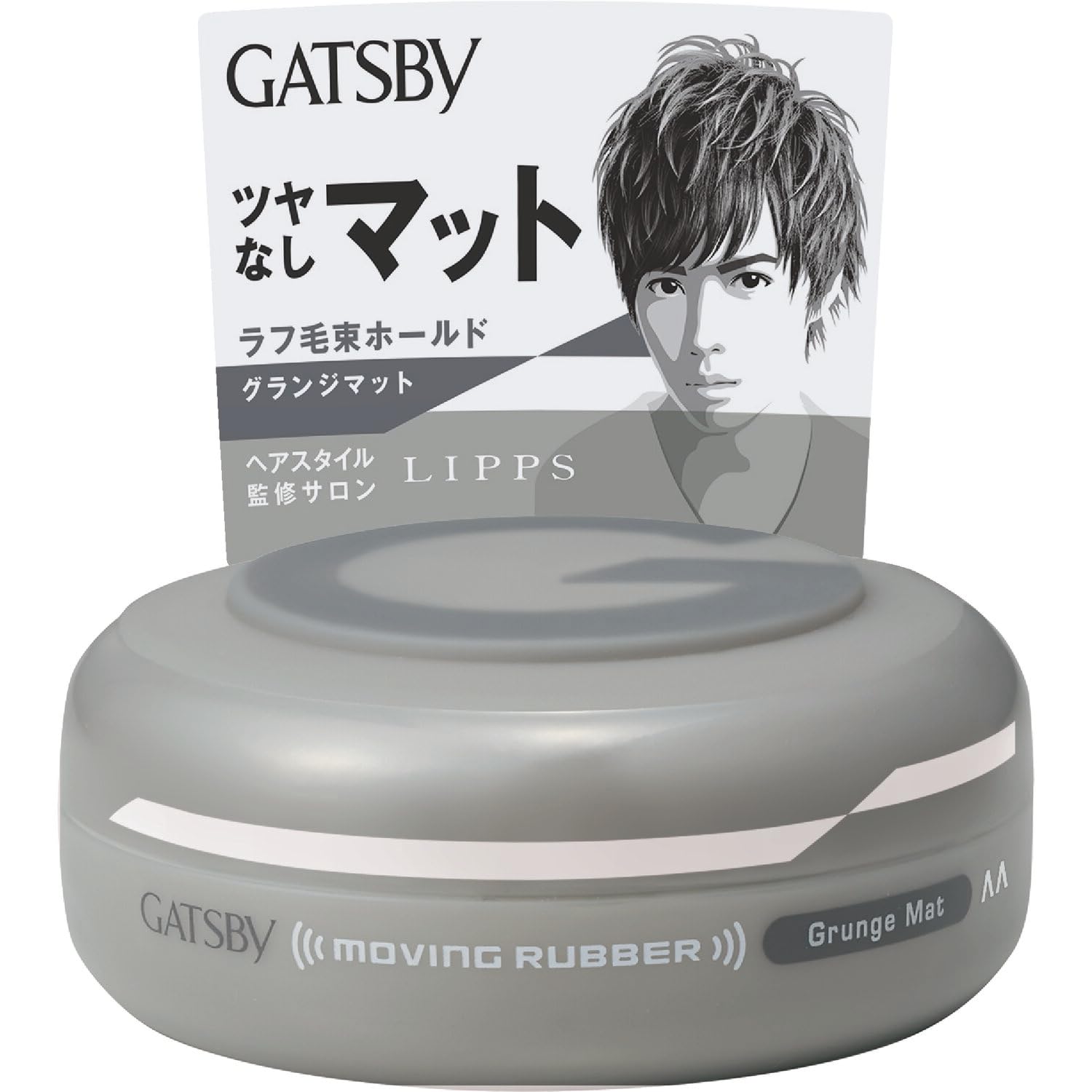 GATSBY Moving Rubber Grunge Matte 80g Wax, Gray (80 grams) (x 1)