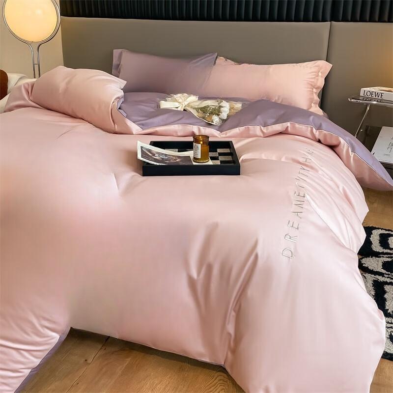 Lilang Light Luxury Xinjiang Cotton 4-Piece Bedding Set