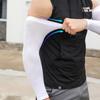 Anti-sunburn Sleeve Elastic Men Women Cool Muff Plus Size Outdoor Sports Sunscreen Cycling Sleeve Uv Blocking Sleeve Fingerless