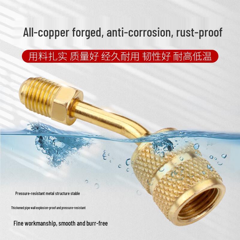 AC Refrigerant Charging Adapter