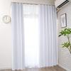 200cm Set of Heat Energy Energy Saving 100 X Length Set of Ivory Gray Curtain-fabfun Curtains, Blackout, 99.9%, Length, 2, Insulated, Retention,
