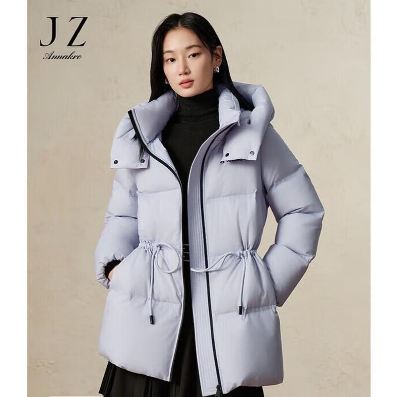 Annacoco Women's Cinch-Waist Puffy Duck Down Jacket