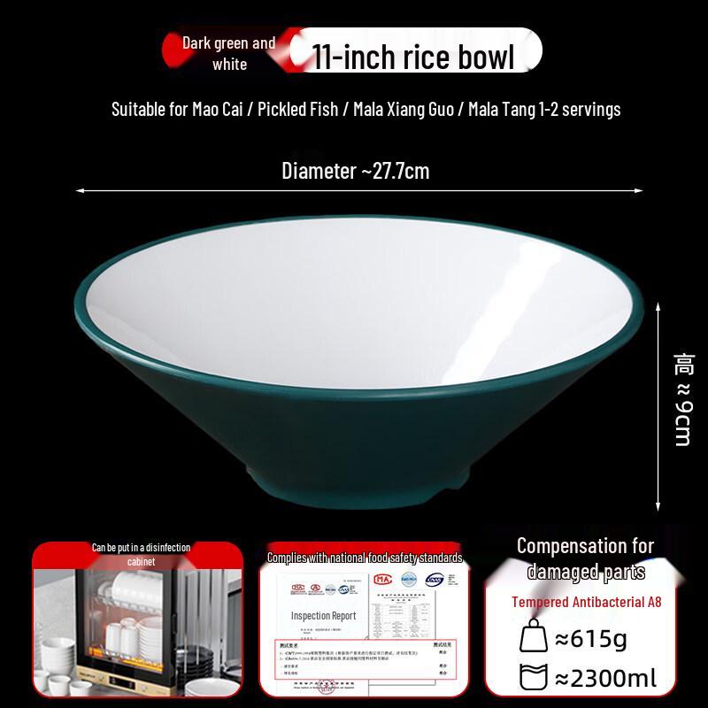 Japanese Style Melamine Noodle Bowl