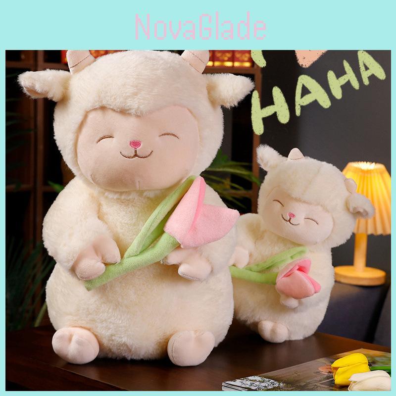 Tulip Sheep Plush Toy With Soft Short Pile For Kids Comfort And Gift