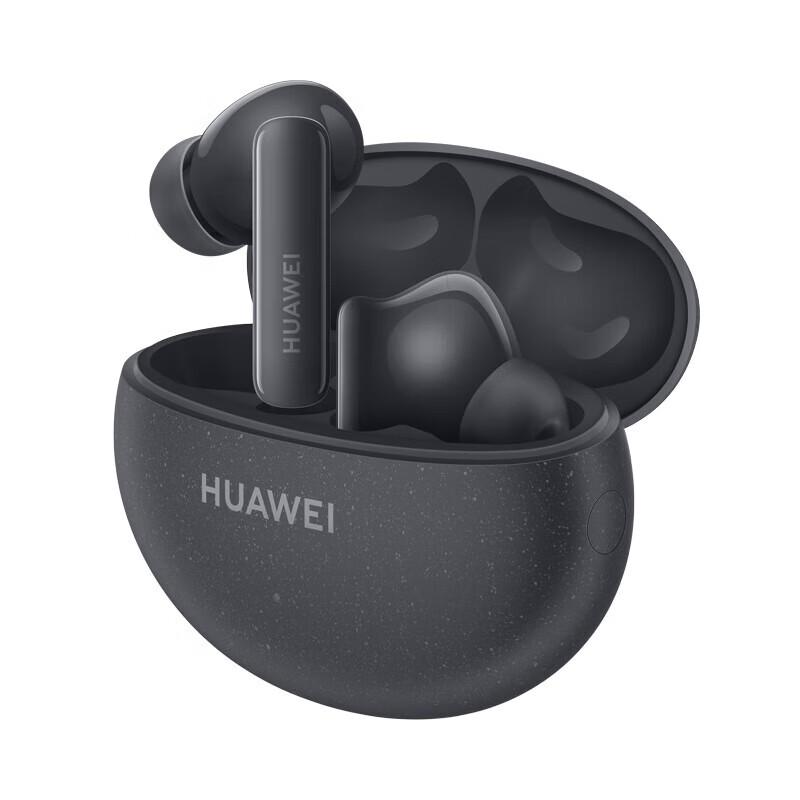 Huawei FreeBuds 5i True Wireless Noise-Cancelling Ohrhörer