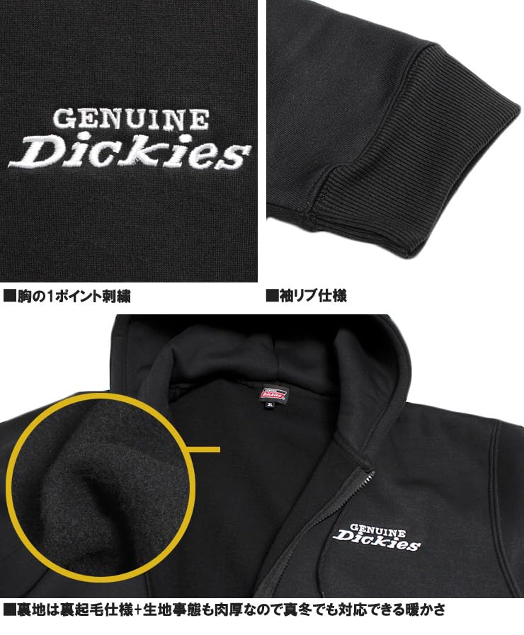 Genuine Dickies Men's Plus Size Fleece-Lined Zip-Up Hoodie with Embroidered Logo Print, Size 3L, Ash Gray (19)