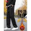 Li-Ning Men's Fleece-Lined Straight Fit Athletic Sweatpants