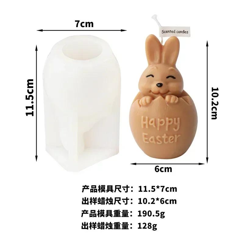 Eggshell Rabbit Silicone Mold Creative Easter Animal DIY Chocolate Candy Molds Kitchen Baking Cake Decor Tool Candle Soap Mould A