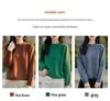Women's Korean Style 100% Wool Round Neck Knit Sweater, Autumn/Winter Casual Loose Fit Base Layer Top