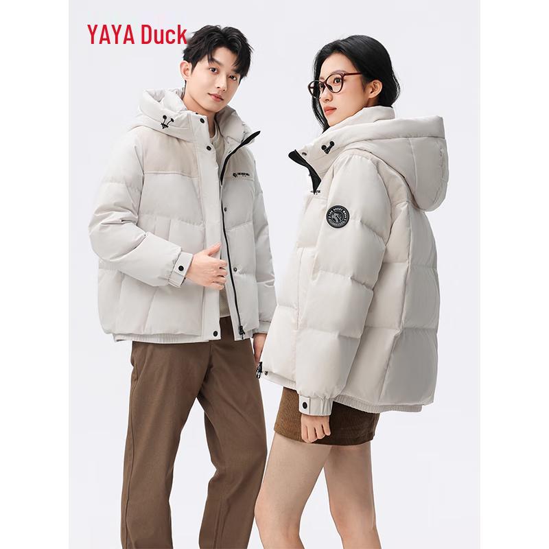 Yaya Unisex Hooded Duck Down Jacket