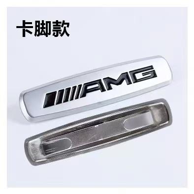 

2pcs 3D metal for AMG Car seat Emblem Backrest Headrest Clips Console Decoration Badge Interior decoration Sticker Accessories