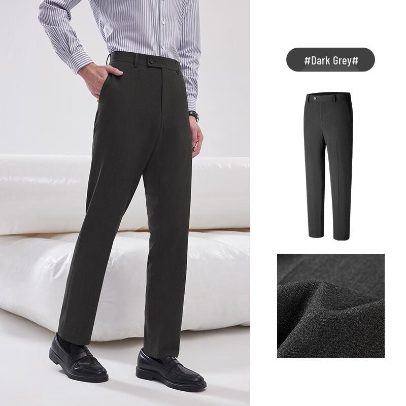 Youngor Men s Cashmere Blend Straight Leg Stretch Dress Pants 35.5 180/88A