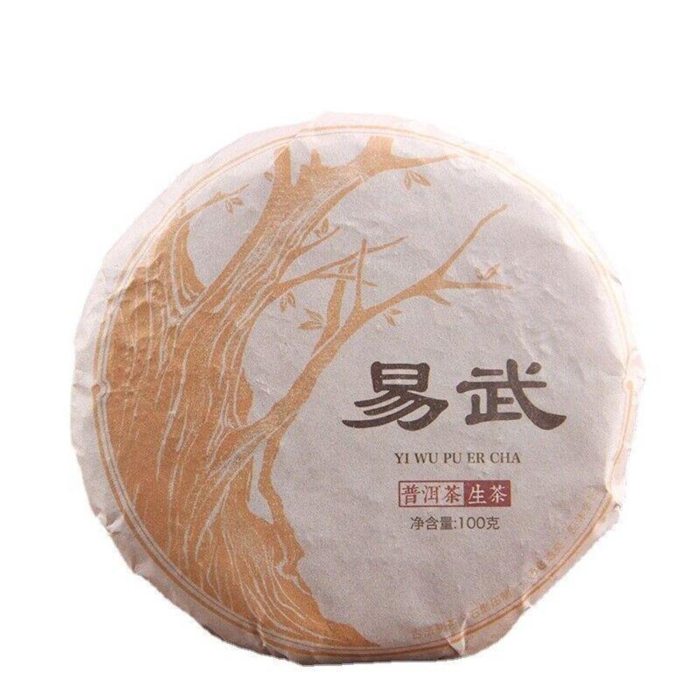 Yunnan Pu Erh Tea 100g Iwu Sun Dried Raw Sheng Puer Cake