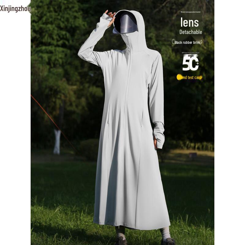 Xinjingzhou Long UV Protective Breathable Sun Shawl One Size