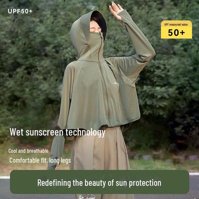 Women's UPF 50+ Sun Protection Jacket - Lightweight, Cool, Hooded for Summer Outdoors 2024.