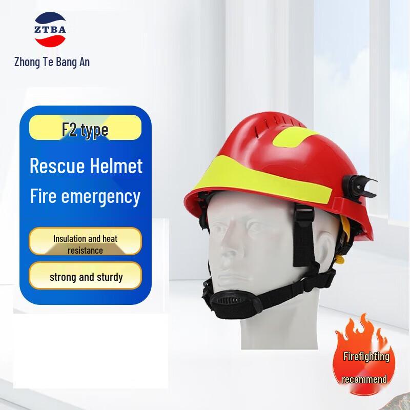 Zhongte Bangan F2 Fire Rescue Safety Helmet One Size