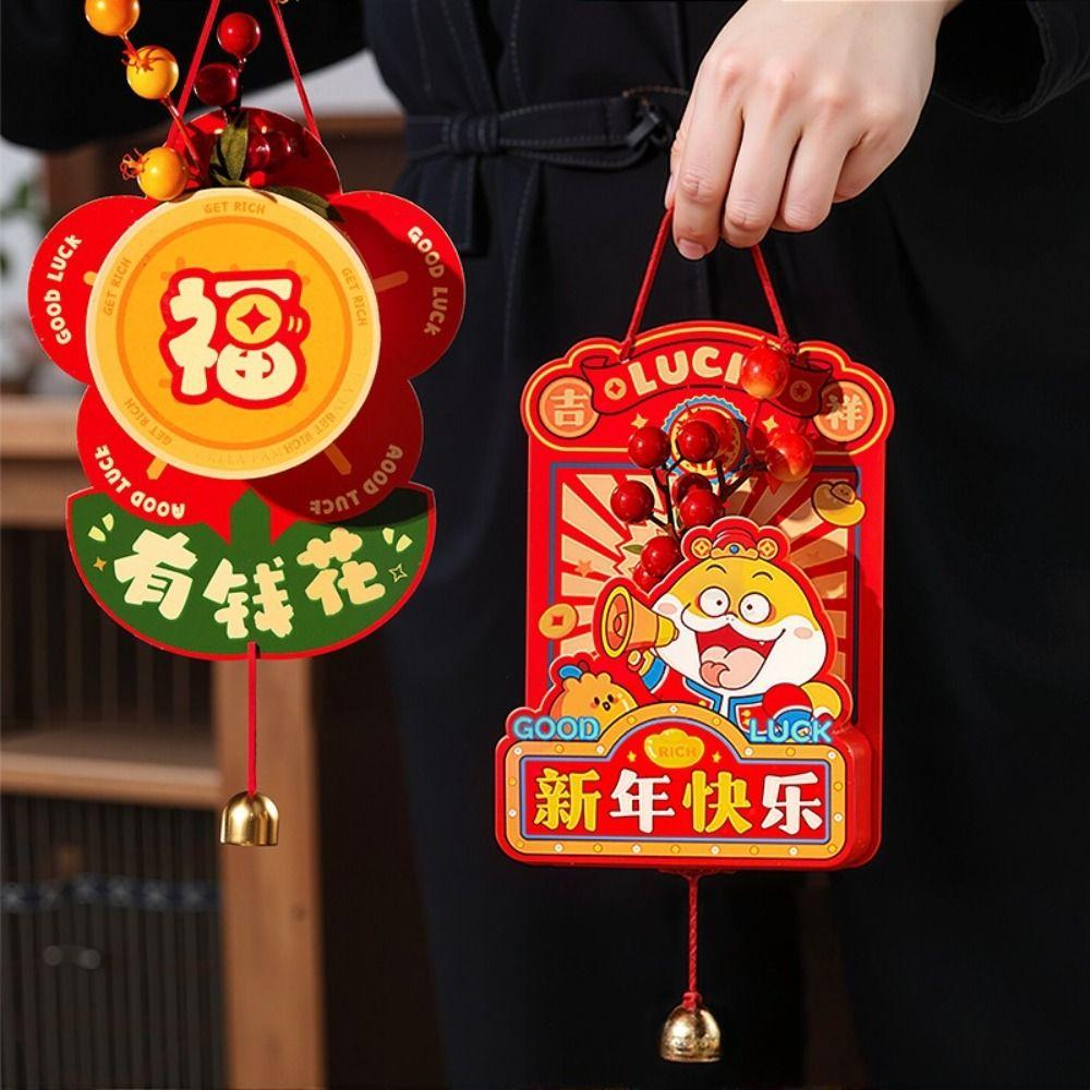 Cartoon 2025 New Year Lucky Pendant Handmade Fu Character Hanging Ornament  Living Room Decoration
