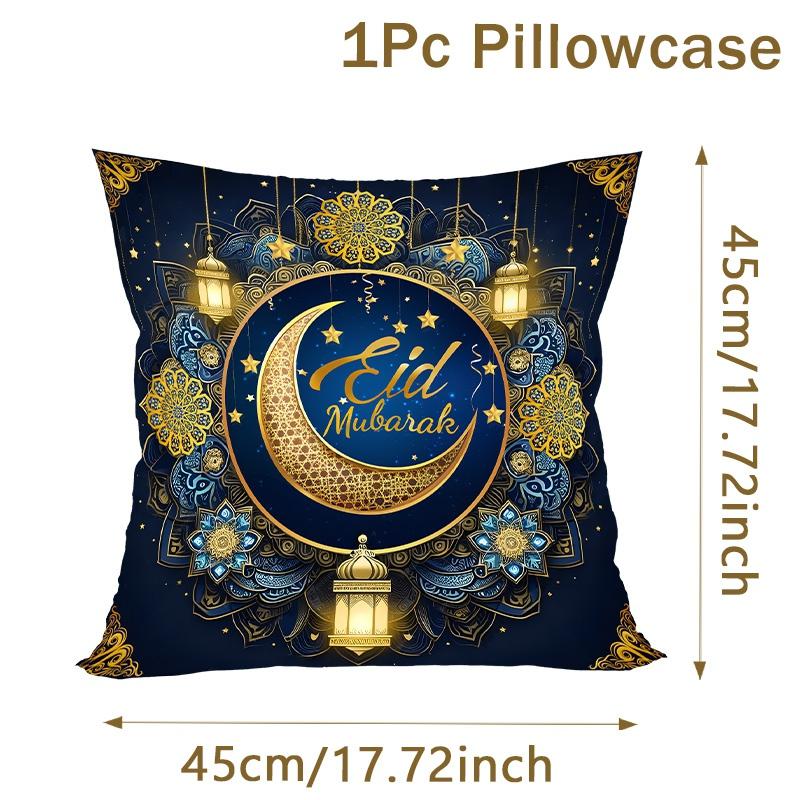 2026 Eid Mubarak Pillowcase Decor for Home Sofa Cushion Cover Islamic Ramadan Kareem Decoration Mosque Muslim Pillow Cover Gifts