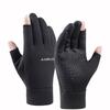 Male Two Finger Out Warm TouchScreen Mittens Cycling Gloves Full Finger Gloves Protective Mittens