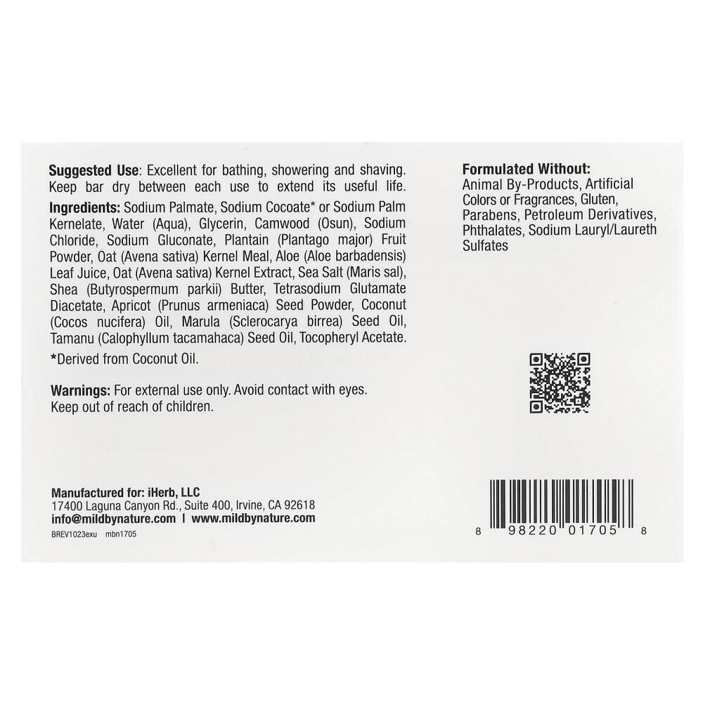 iHerb Mild By Nature Exfoliating Bar Soap with Marula & Tamanu Oils + Shea Butter, Unscented, 141g (5oz)