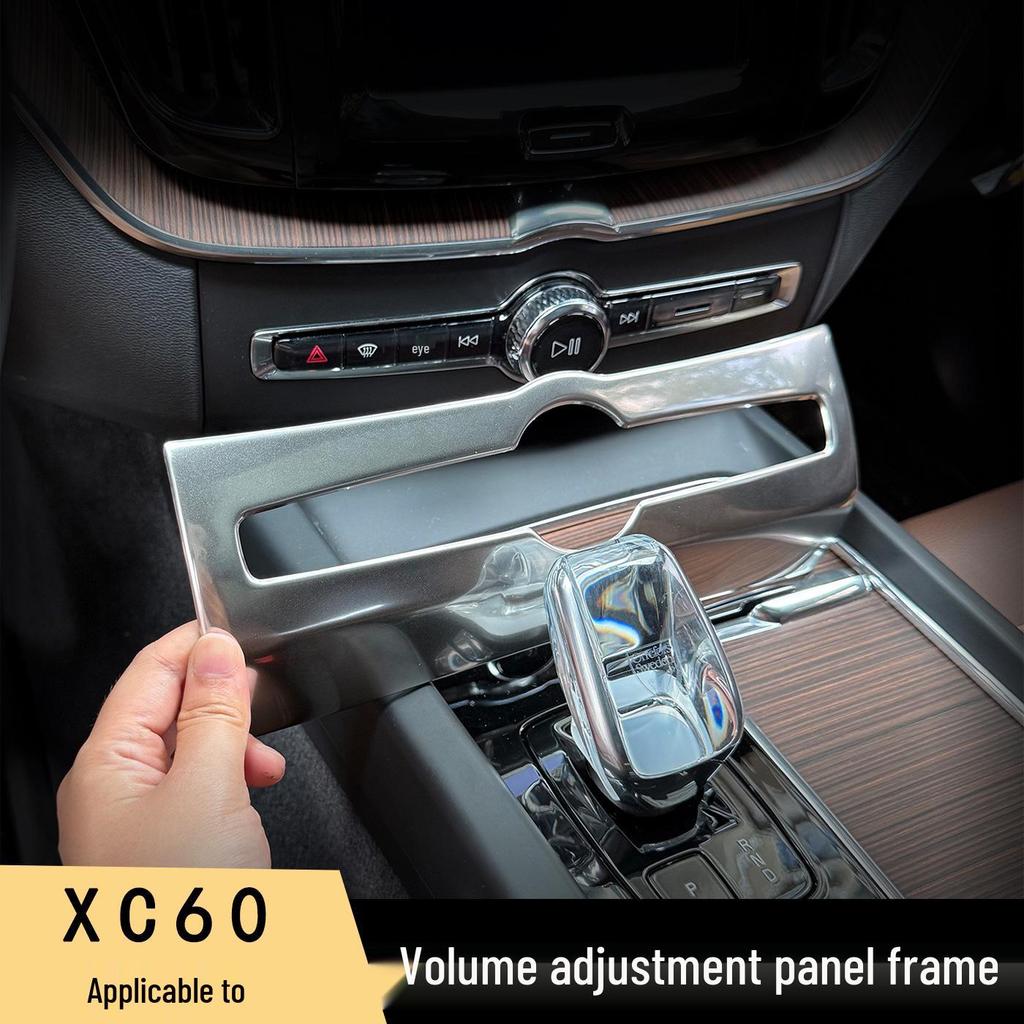 Volvo Center Console Knob Trim: Decorative Interior Sticker for 18-26 Models
