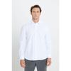 Men's White Easy-iron Slim Fit Slim Fit Classic Collar Cotton Shirt