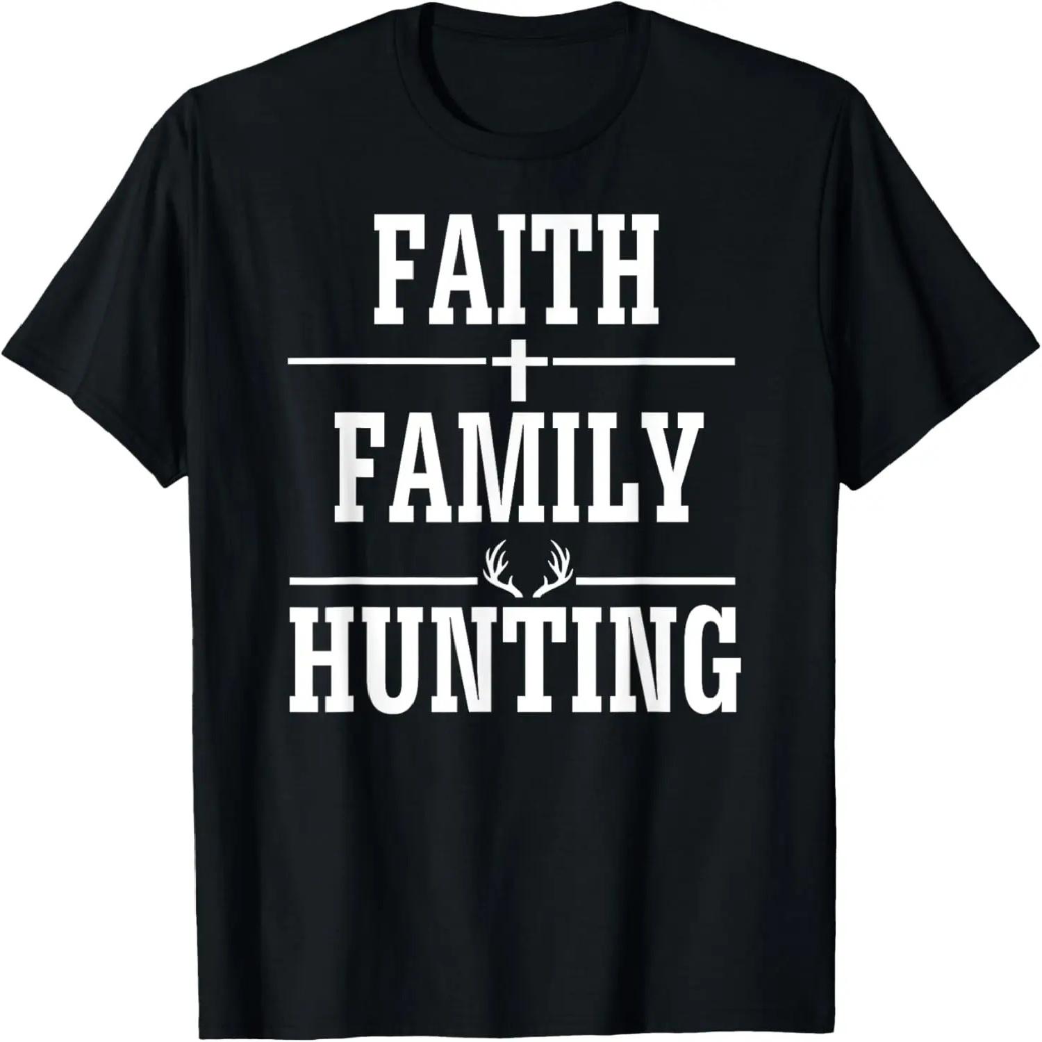Не щекочи меня смешной костюм праздник хэллоуин футболка T-Shirt S
