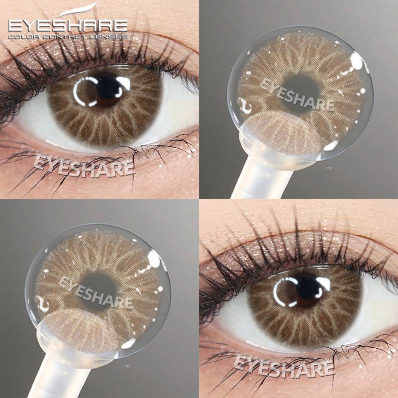 Eyeshare 1 Pair Gray Brown Colored Contact Lenses for Eyes Beautiful Natural Pupil Soft Contacts