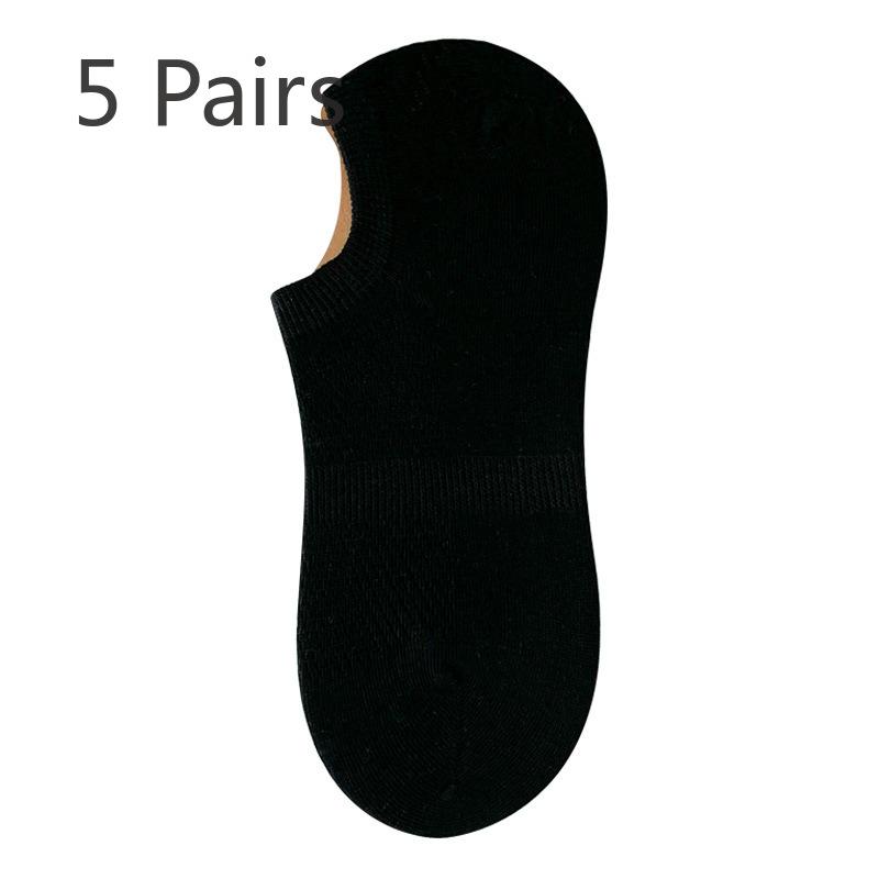 5 Pairs of Women's Summer Breathable Thin Cotton Shallow Mouth Invisible Off with 7A Antibacterial and Deodorant Boneless Socks