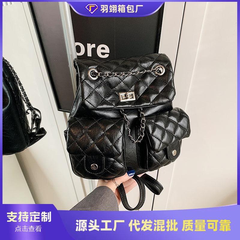 Rhombus Chain Backpack Bag Women's New Fashion Niche Design Women's Lightweight Fashion Small Backpack