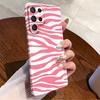 High-value pink and white stripes are suitable for Samsung Galaxys25 mobile phone case women's s22 + hot-selling s24 film