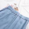 Women's Summer Thin Large Loose Wide Leg Elastic Waist Casual Denim Skirt Pants