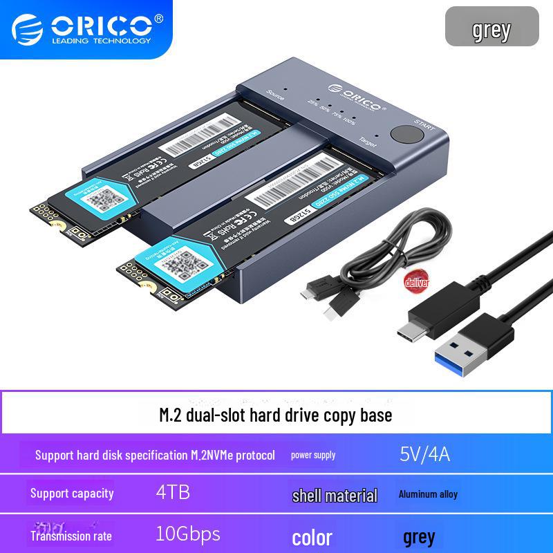 

ORICO M.2 NVME SSD Многослотовый клонирующий аппарат USB3.1 Внешний корпус серебряный серый